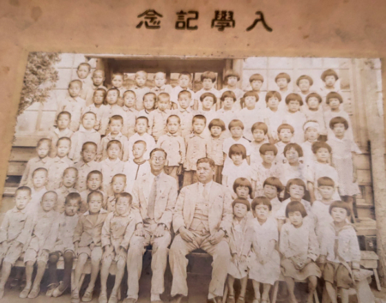 昔のアルバム写真